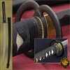 Miecz Hanwei Musashi Elite Katana (SH6003KGG) Miecz Hanwei Musashi Elite Katana (SH6003KGG)