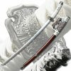 Miecz ozdobny Samurai Tachi Brown (SW-570)