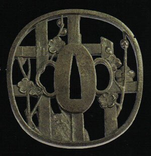 Plum Blossom Tsuba Antiqued Finish