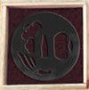 Ryumon Practical Tsuba (RY-TU5)