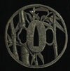 Winter Bamboo Tsuba Antiqued Finish (OH2236)