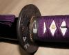 Dodatkowe zdjęcia: Miecz Master Cutlery Samurai Katana Purple