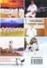 Dodatkowe zdjęcia: Multimedialny Podręcznik Karate(CD-ROM)