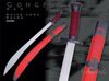 Hanwei Water Song Wushu Broadsword (SH2064) Hanwei Water Song Wushu Broadsword (SH2064)