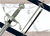 Miecz Hanwei Side Sword (SH2203)