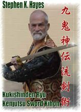 Ninja Kenjutsu Japanese Sword Kihon Fundamentals